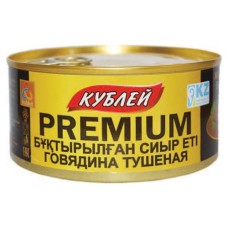 Говядина тушеная Высший сорт PREMIUM (Easy Open) 325 гр