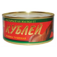 Конина тушеная 325 гр