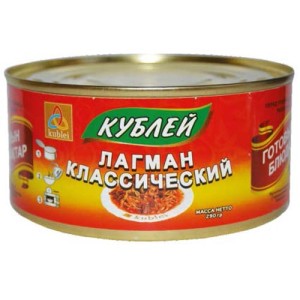 Лагман классический 290 гр