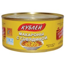 Макароны с говядиной 290 гр