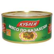 Мясо по-казахски 290 гр