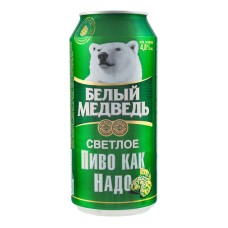 Пиво Белый Медведь Светлое 0,9