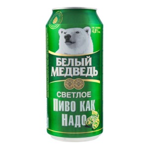 Пиво Белый Медведь Светлое 0,9