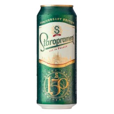 Пиво Staropramen 0,45